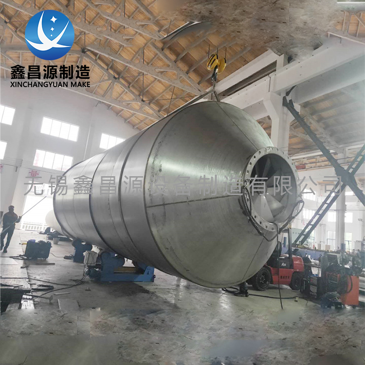 1578988361842789.jpg 脱硫塔-8.jpg