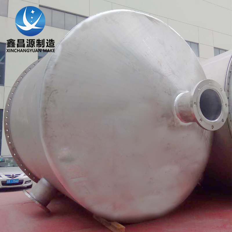 山东不锈钢蒸发罐