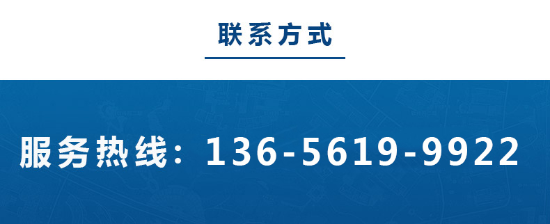1602296582934268.jpg 鑫昌源设备公司电话