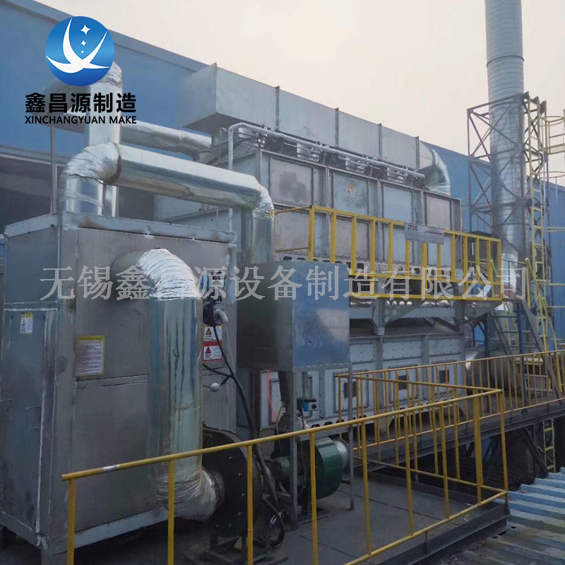 上海活性炭净化设备