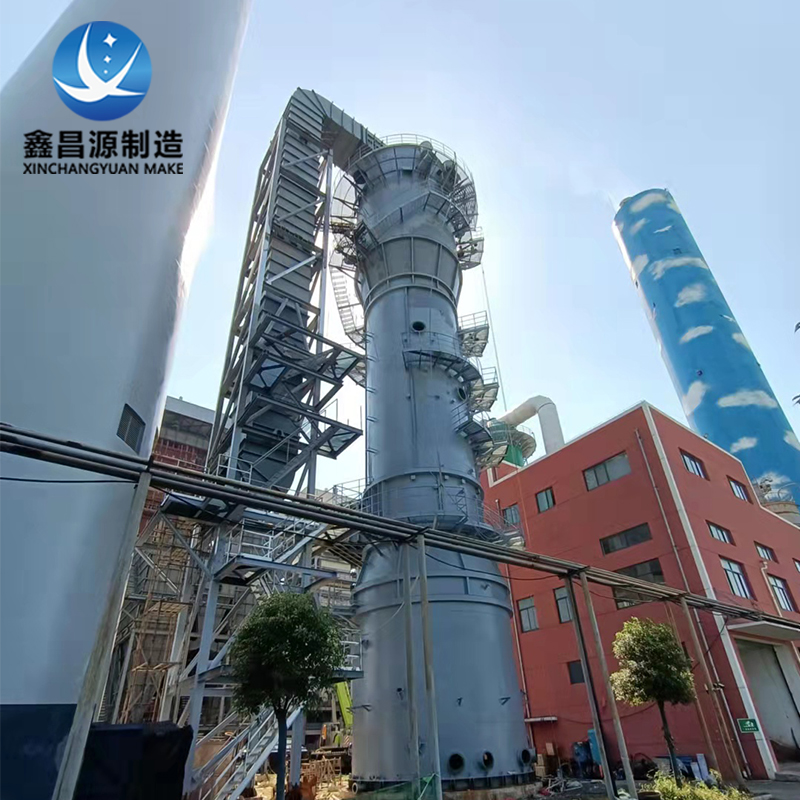 1632383706159364.jpg 脱硫湿电一体设备-4.jpg