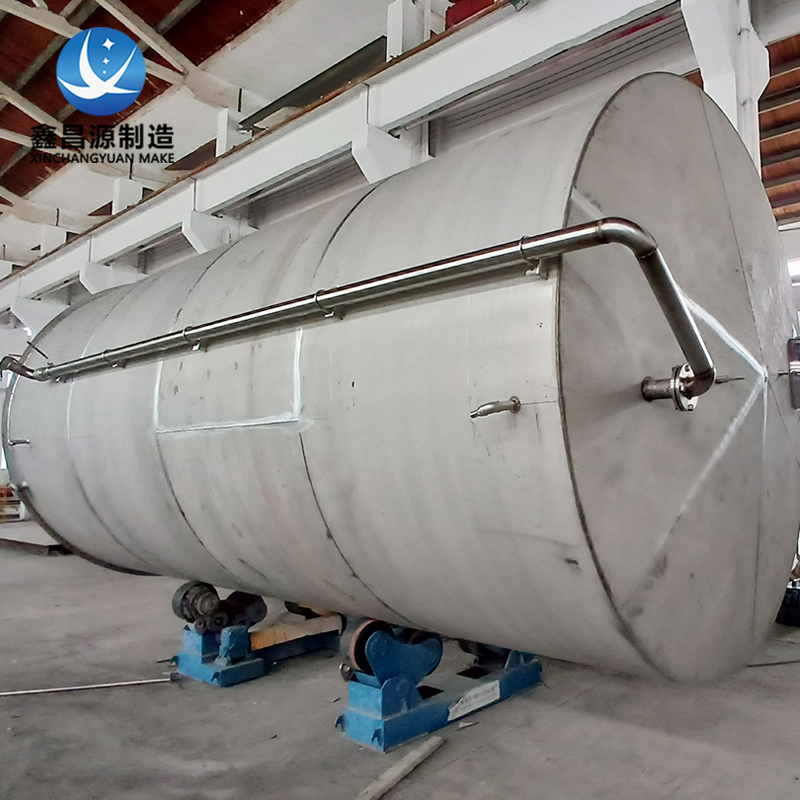 1637634784435139.jpg 不锈钢化工储罐-2.jpg