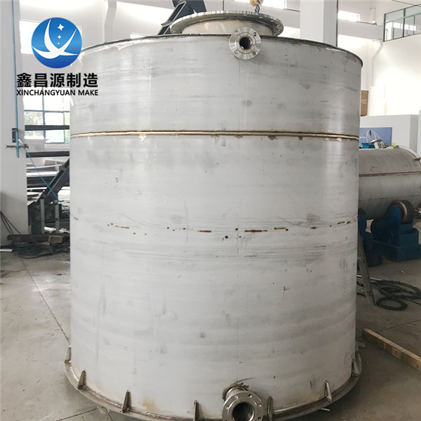 1637896466932953.jpg 不锈钢储罐 (8).jpg