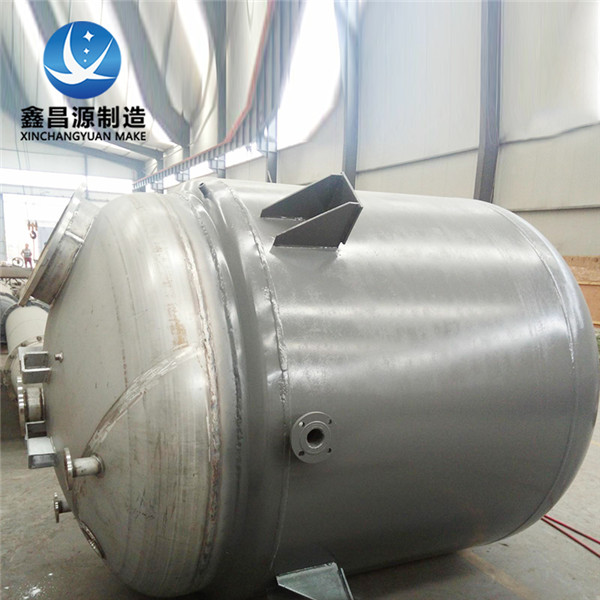 1639620814359334.jpg 不锈钢搅拌罐.jpg