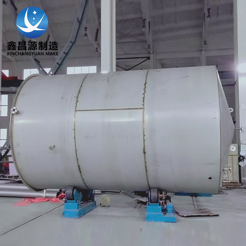 1641622969801483.jpg 大型储罐-2.jpg