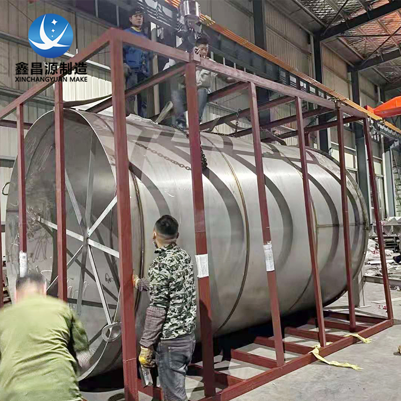 1641623343263150.jpg 不锈钢储罐-2.jpg