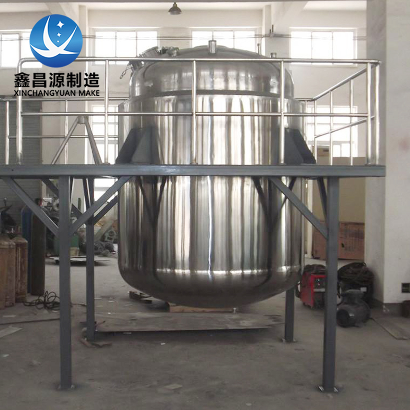 1641623622461383.jpg 不锈钢反应釜 (10).jpg