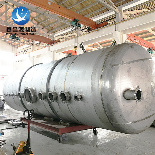 1648603998933213.jpg 不锈钢储罐 (12).jpg