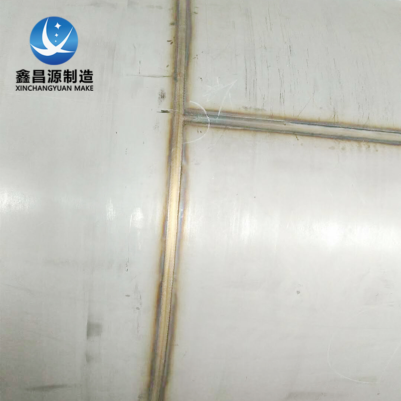 1667957397781506.jpg 不锈钢储罐 (2).jpg