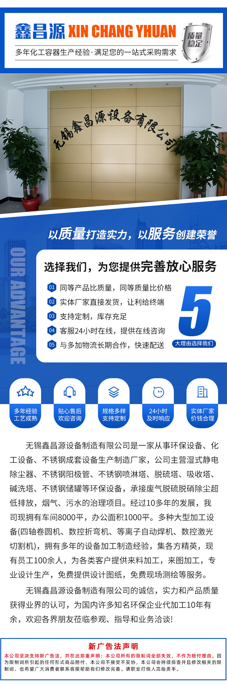 1757293583156753.jpg 详情页_07.jpg