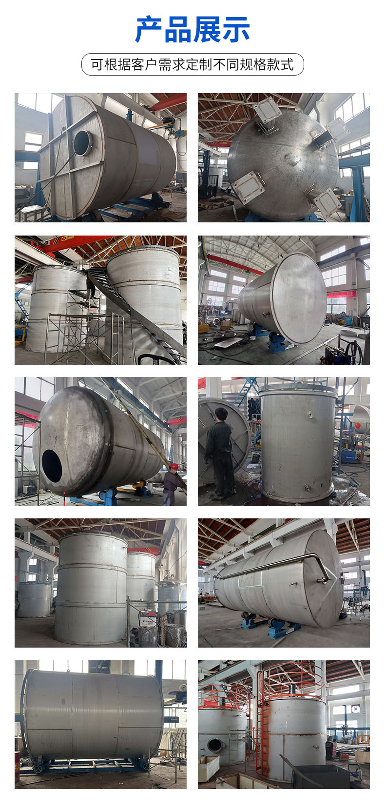 1757294240821518.jpg 详情页 (3).jpg