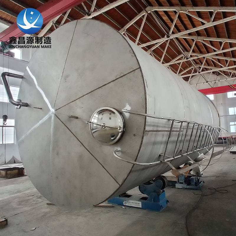 临沂316L不锈钢储罐