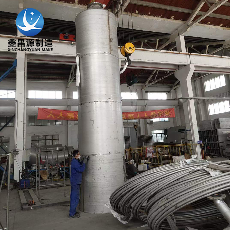 河南不锈钢再生塔